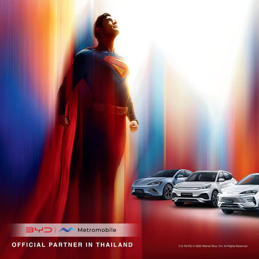 Superman BYD Campaign