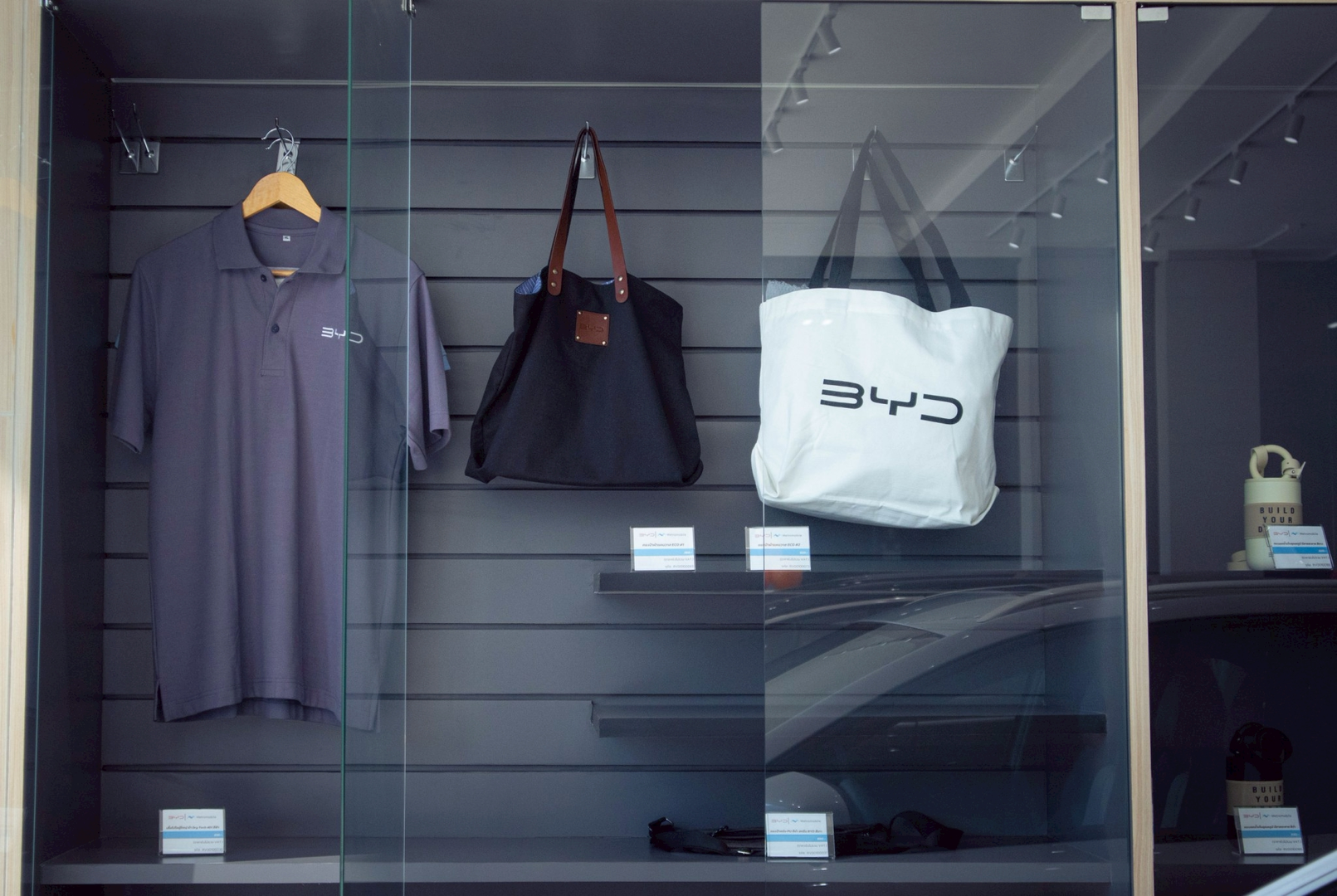 BYD Metromobile showroom 3